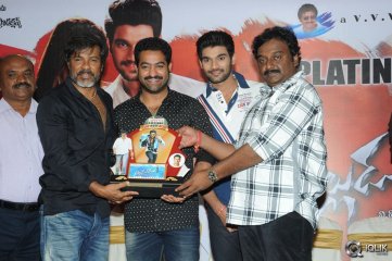 Alludu Seenu Movie Platinum Disc Function